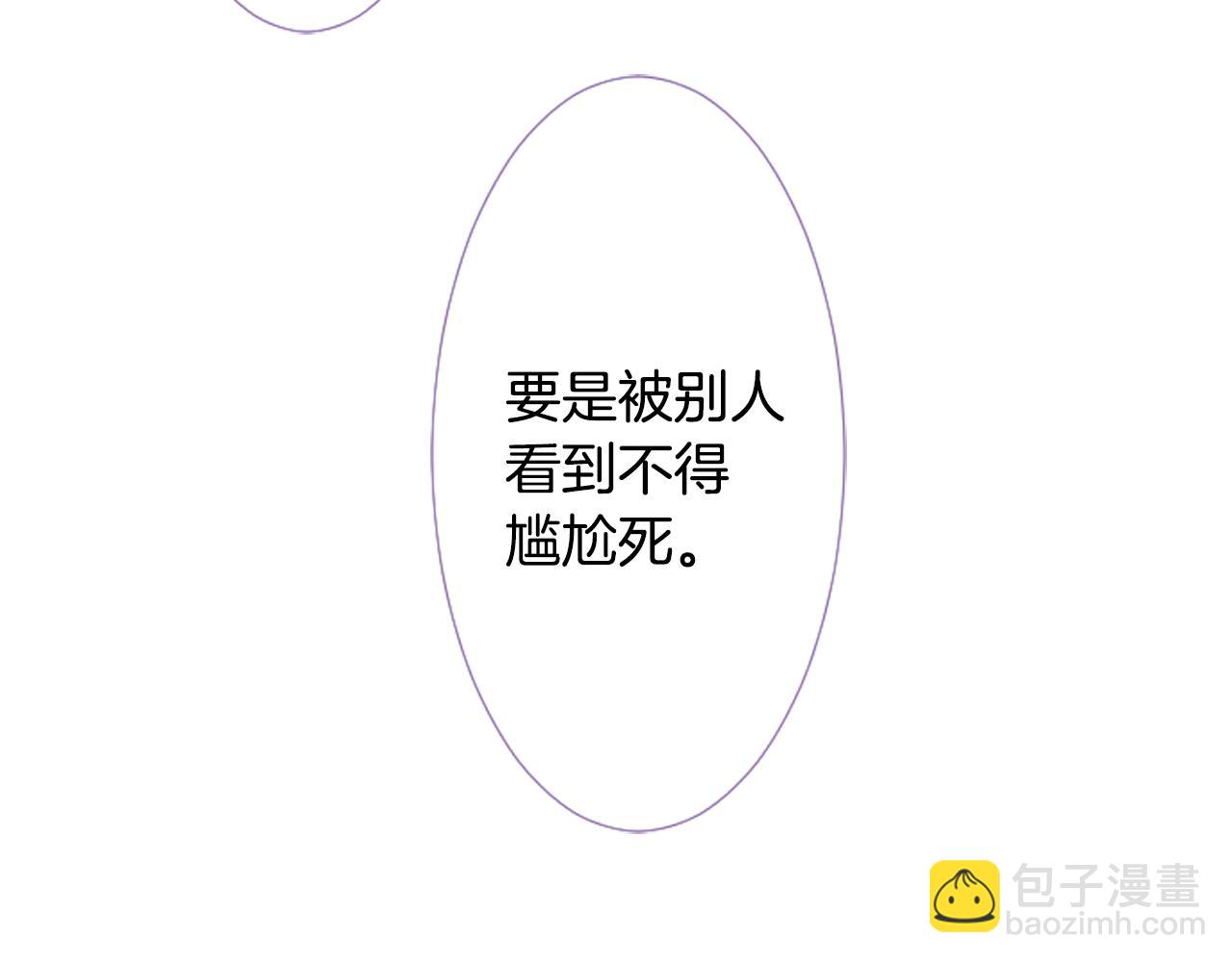 第22话 背着黑棺的异类修女21