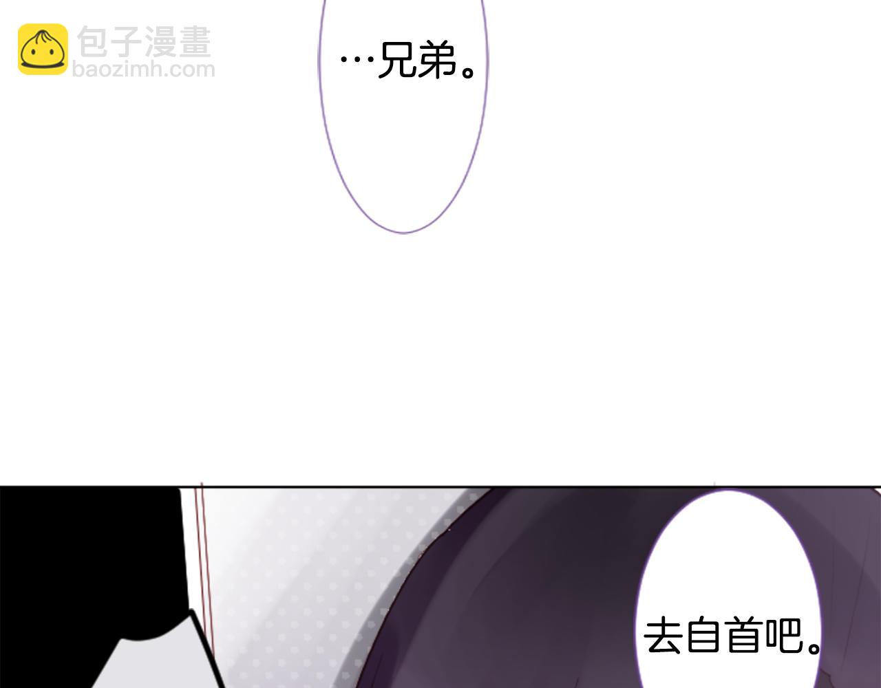 第22话 背着黑棺的异类修女33