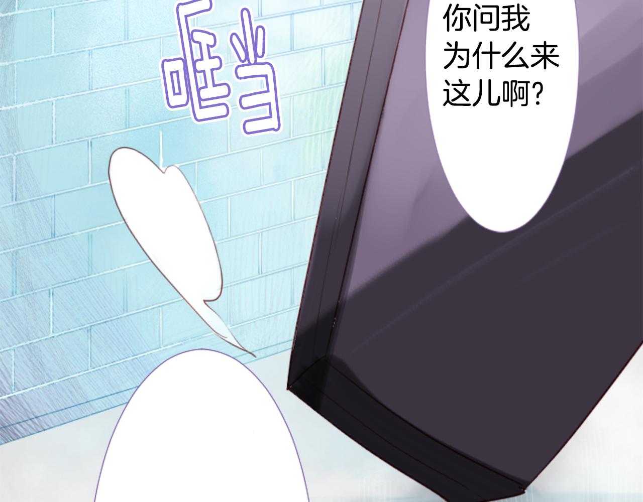 第22话 背着黑棺的异类修女41