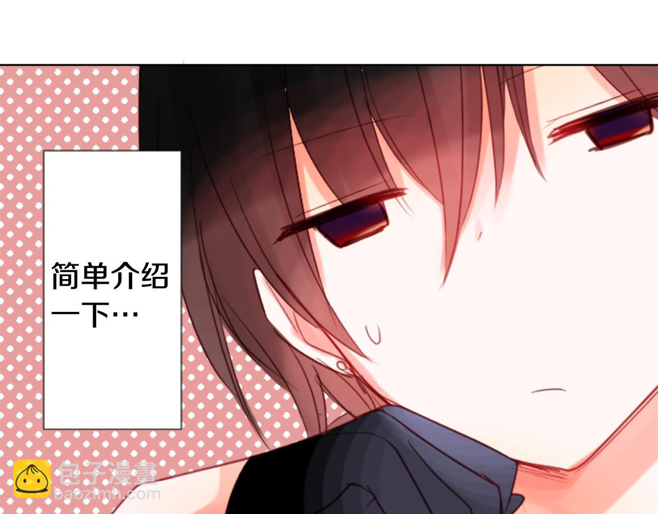 第22话 背着黑棺的异类修女48