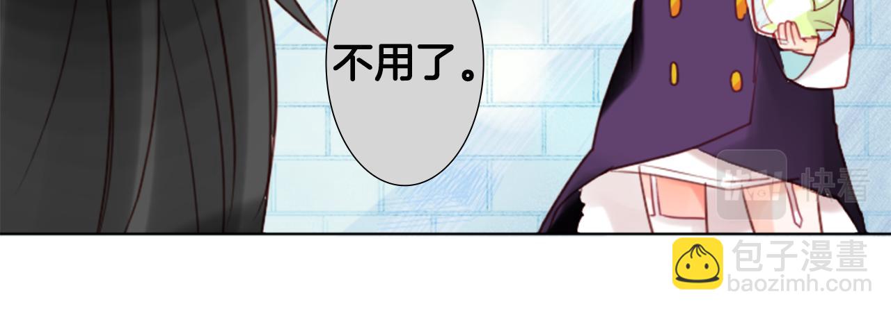第22话 背着黑棺的异类修女51
