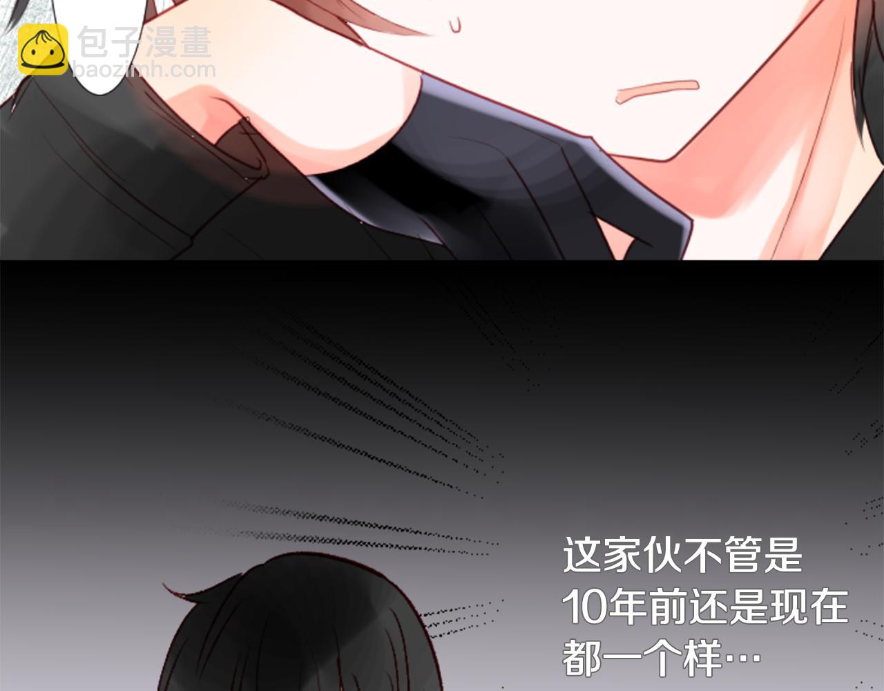 第22话 背着黑棺的异类修女57