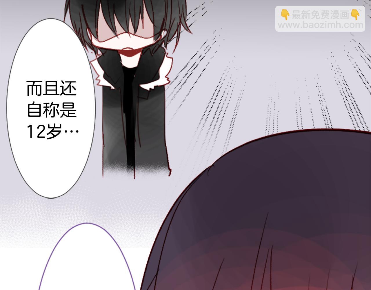 第22话 背着黑棺的异类修女58