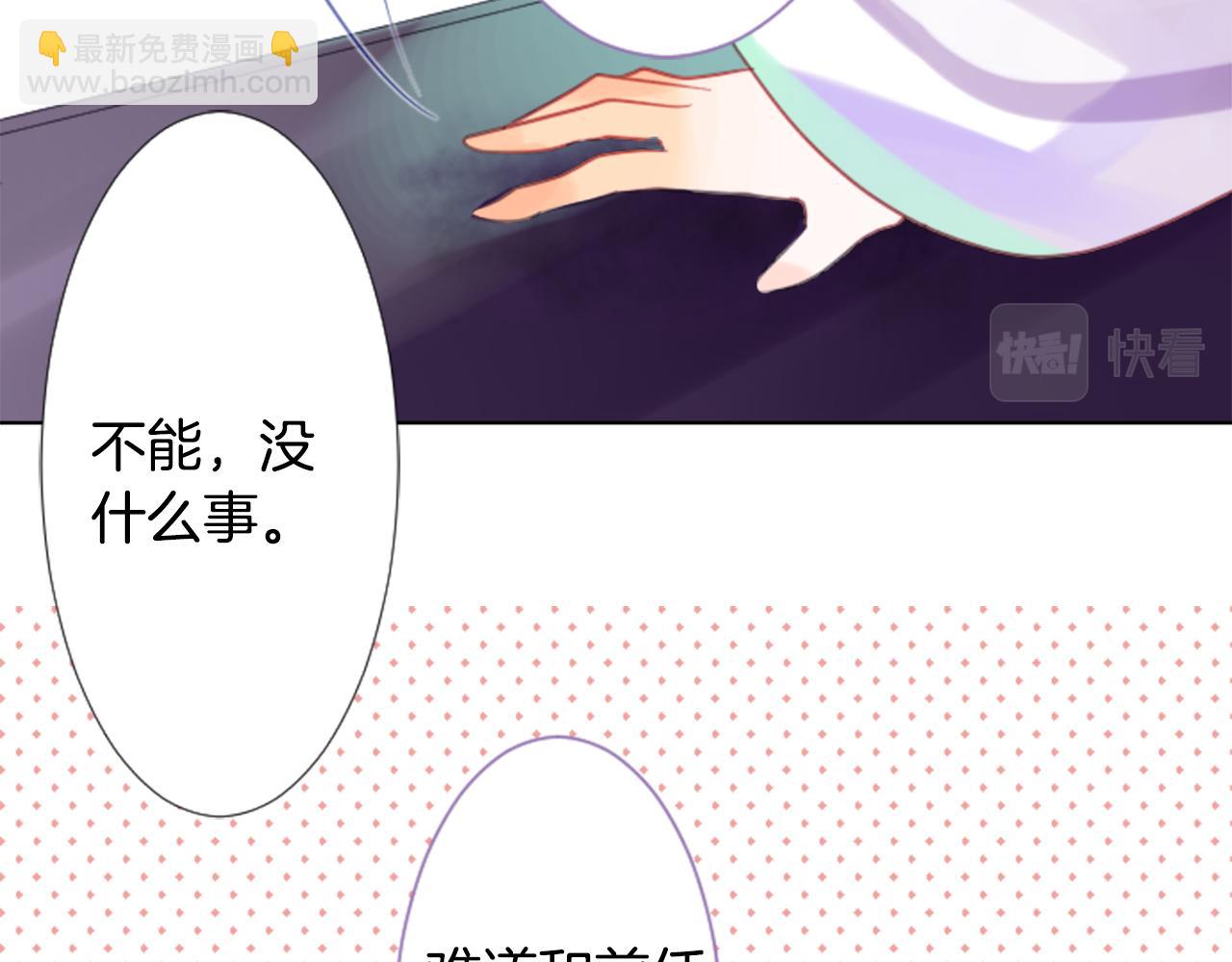 第22话 背着黑棺的异类修女64