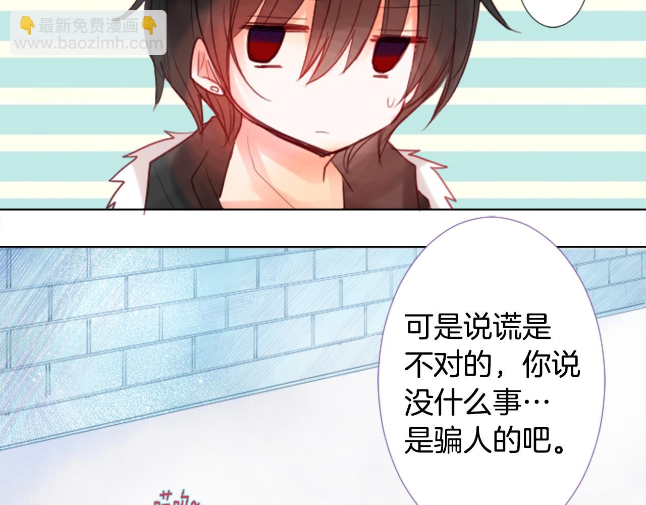 第22话 背着黑棺的异类修女68