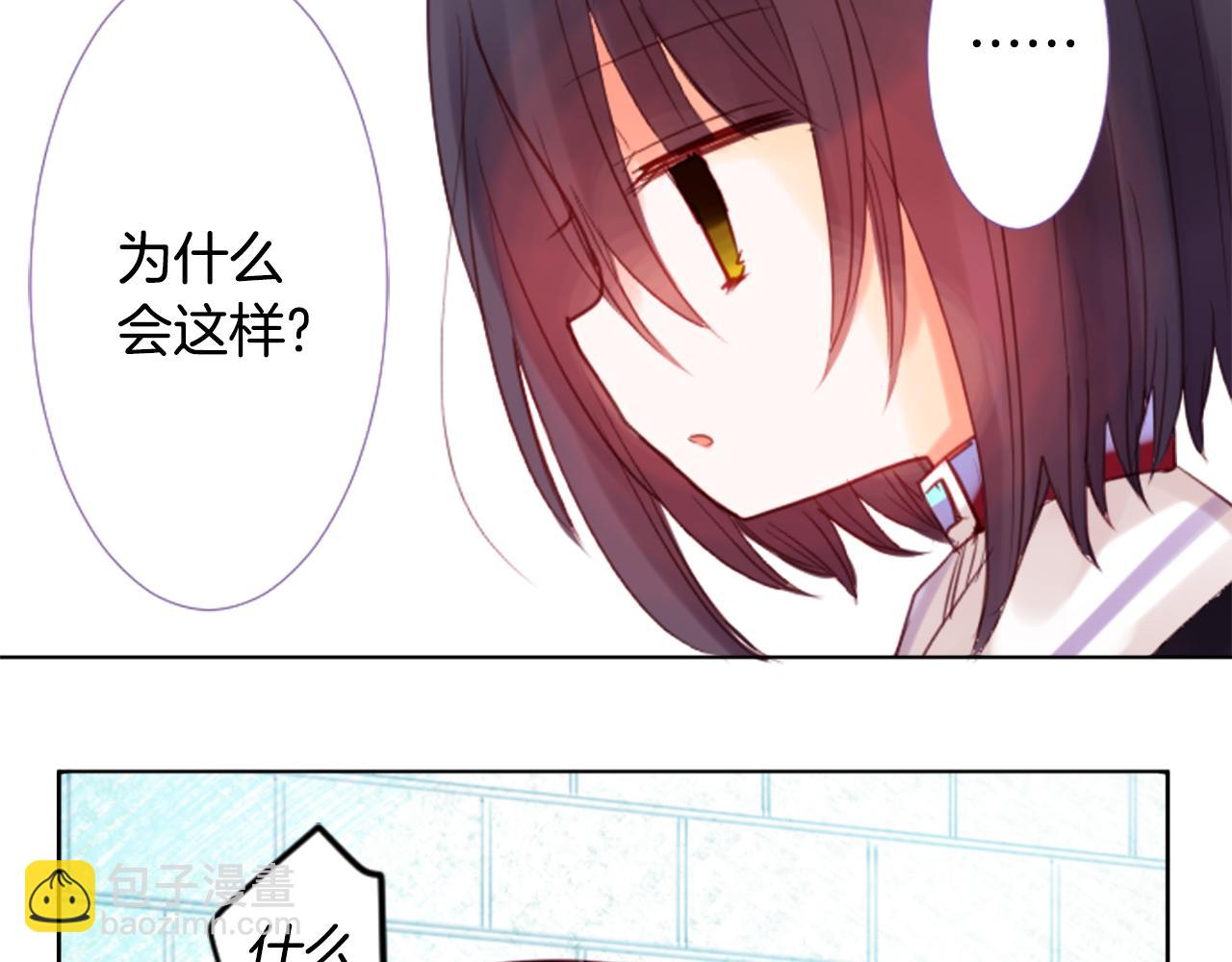 第22话 背着黑棺的异类修女83