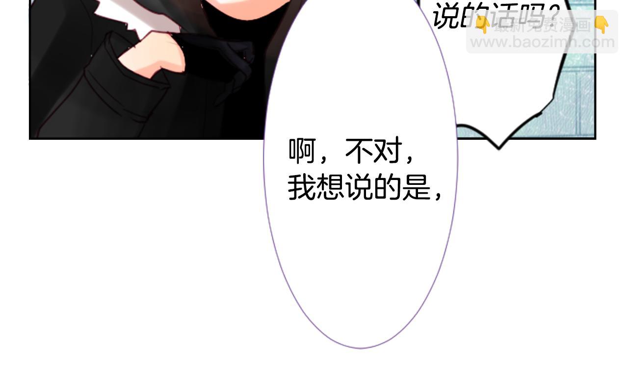 第22话 背着黑棺的异类修女85