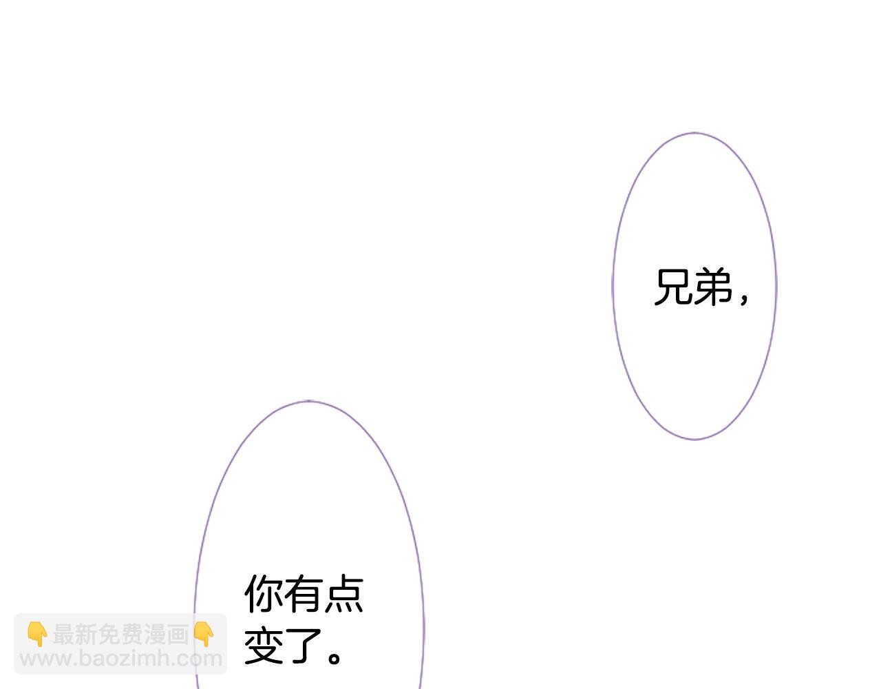 第22话 背着黑棺的异类修女86