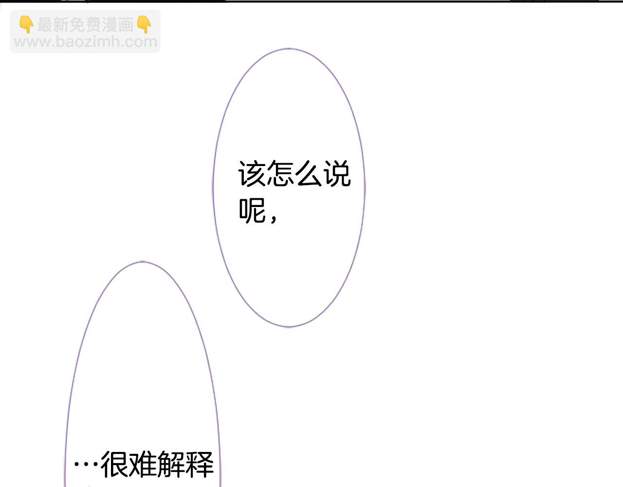 第22话 背着黑棺的异类修女88