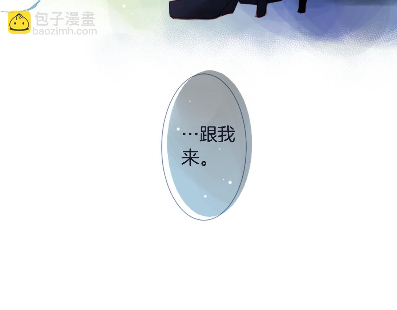 第23话 书呆子魔法师124
