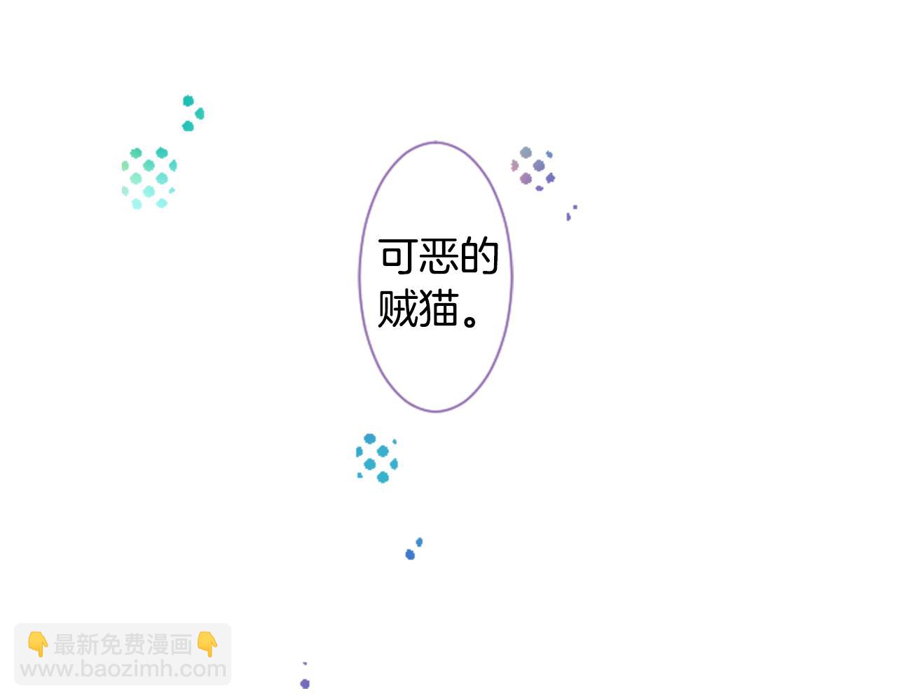 第23话 书呆子魔法师46