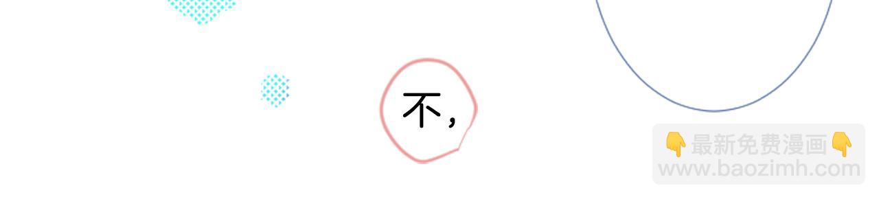 第23话 书呆子魔法师90