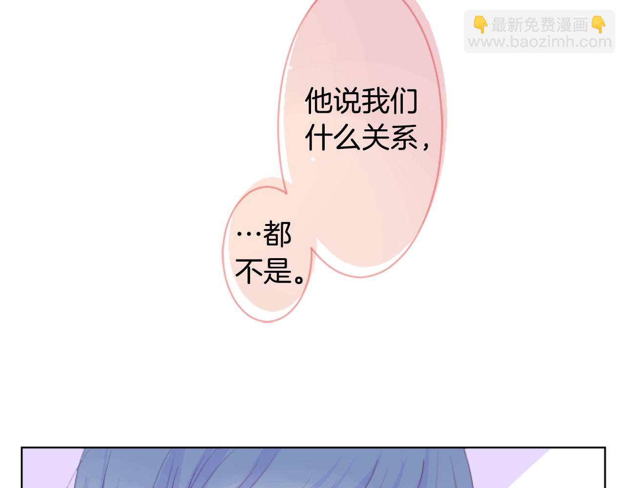 第23话 书呆子魔法师94
