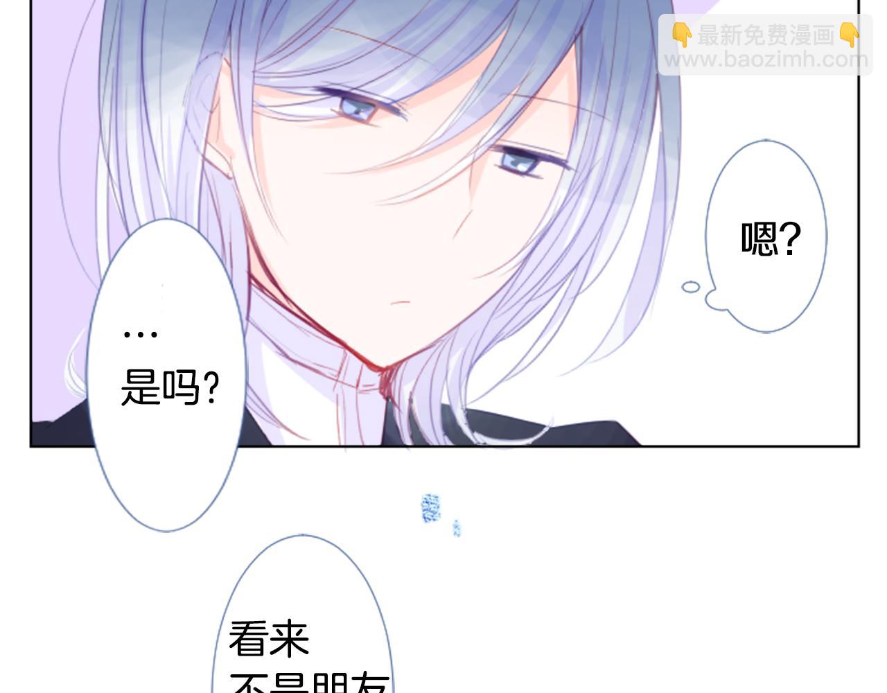 第23话 书呆子魔法师95