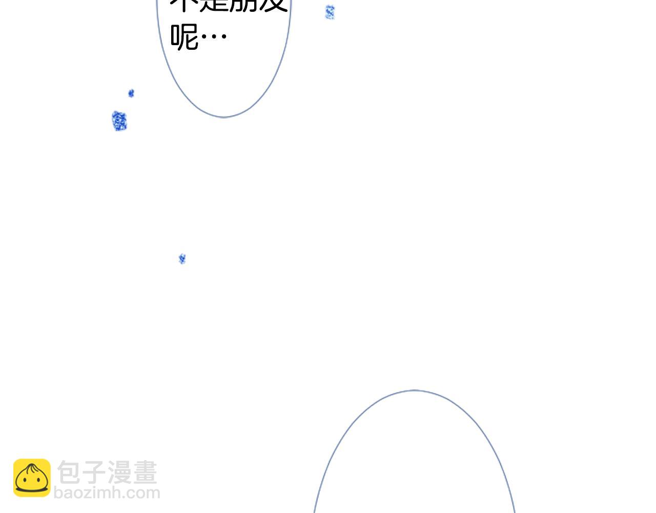 第23话 书呆子魔法师96