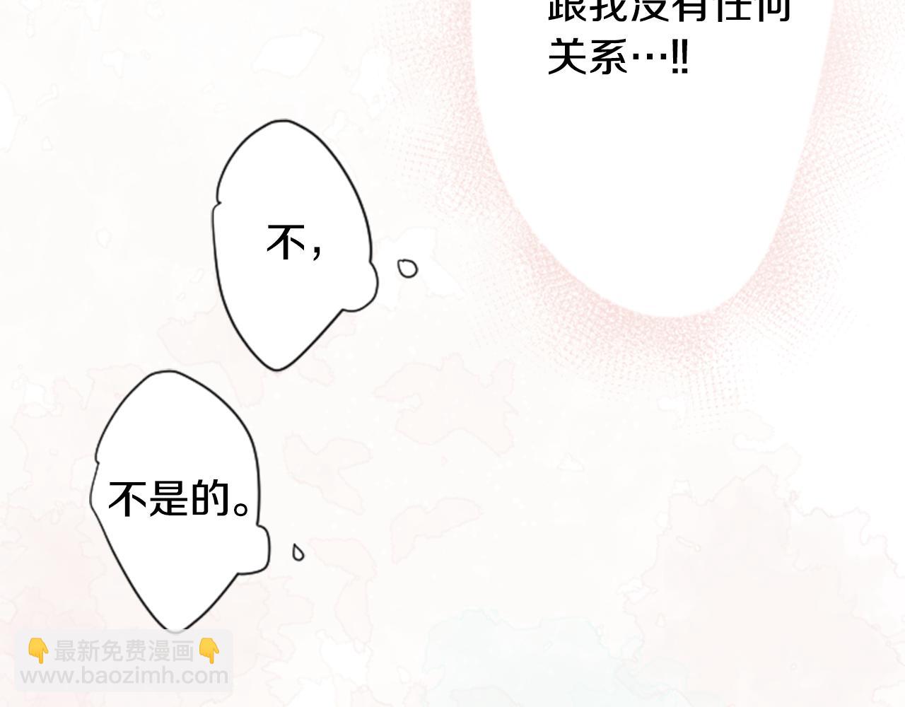 第24话 5.56mm的弹丸107