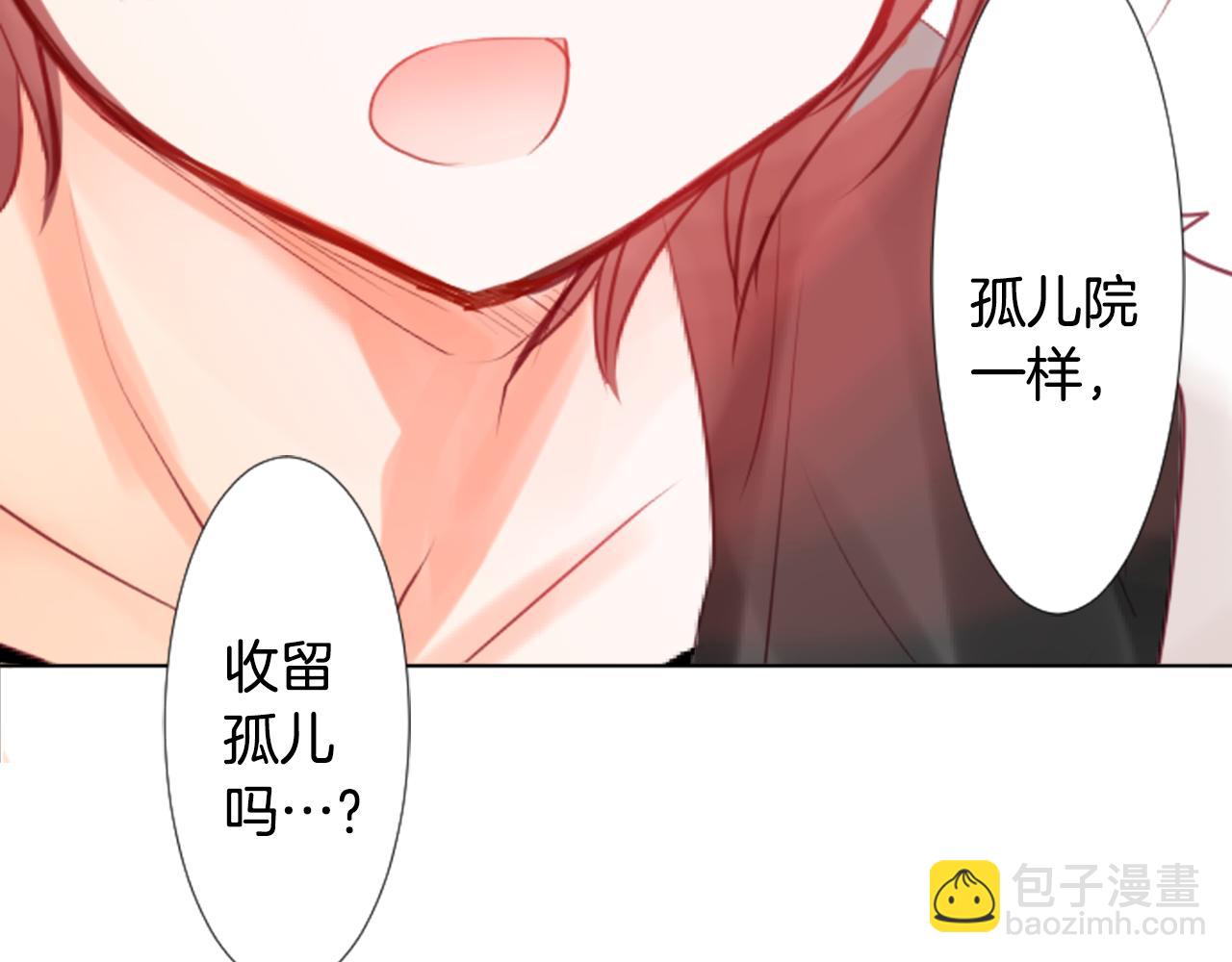 第24话 5.56mm的弹丸124