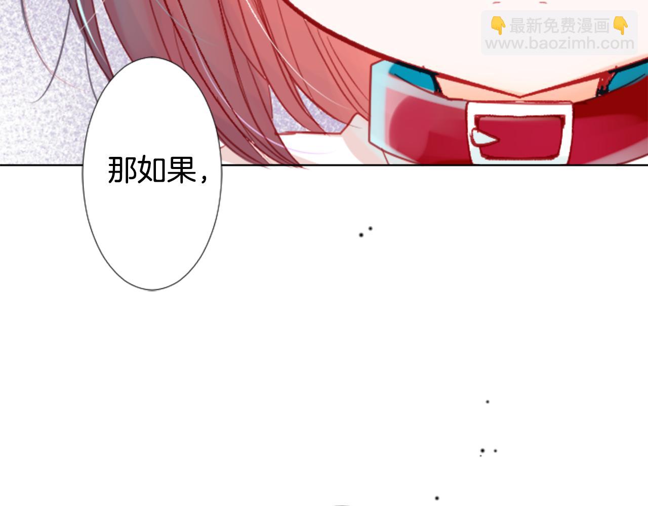 第24话 5.56mm的弹丸126
