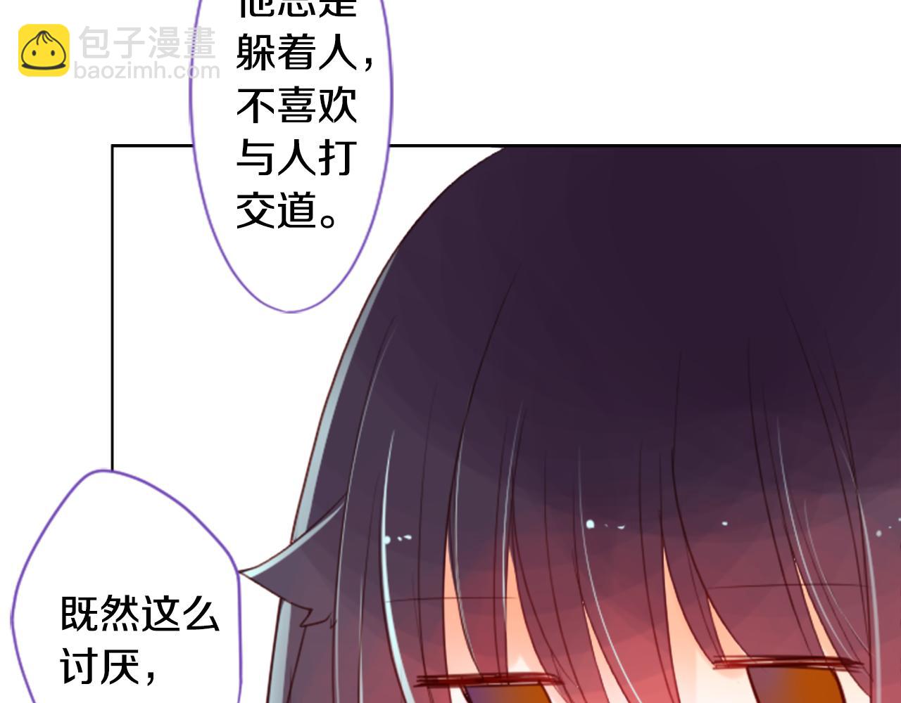 第24话 5.56mm的弹丸35