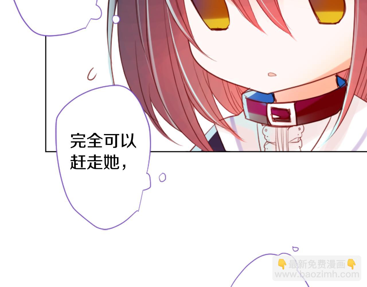 第24话 5.56mm的弹丸36