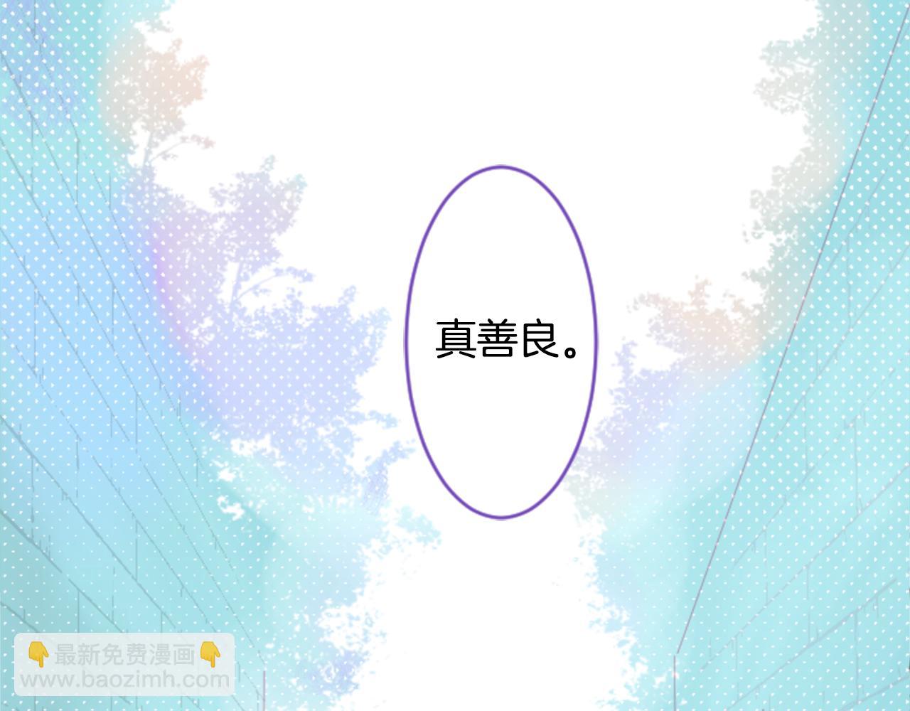 第24话 5.56mm的弹丸40