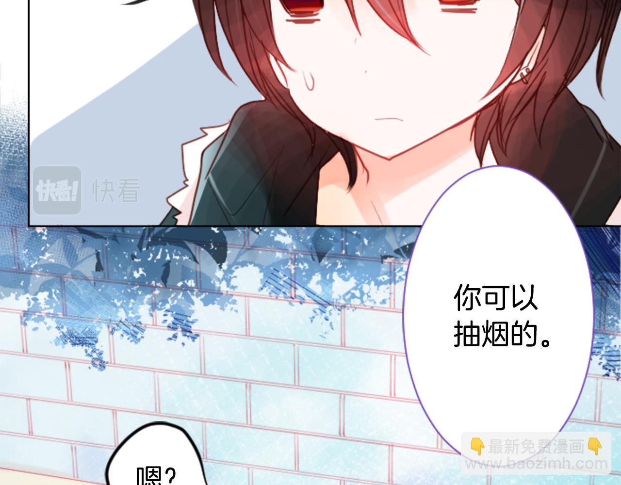第24话 5.56mm的弹丸44