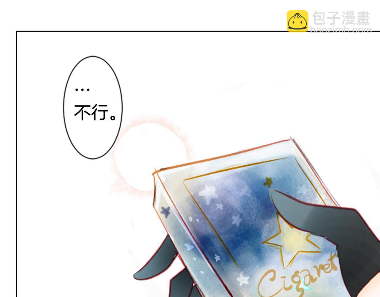 第24话 5.56mm的弹丸52
