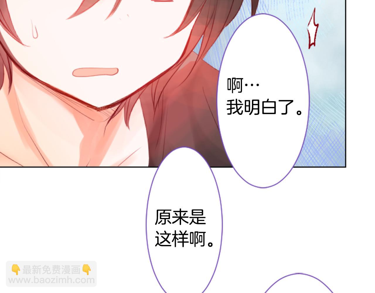 第24话 5.56mm的弹丸60