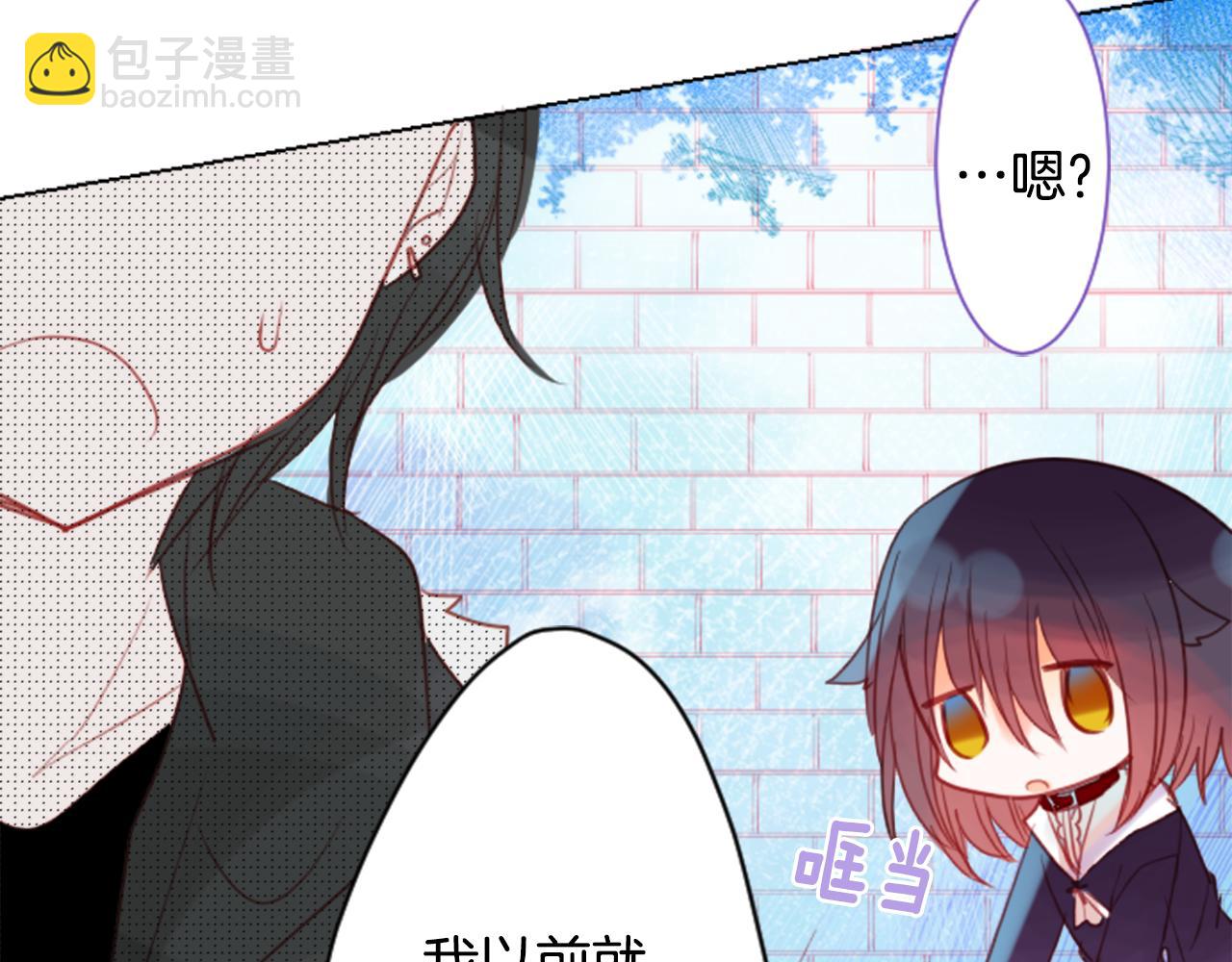 第24话 5.56mm的弹丸72