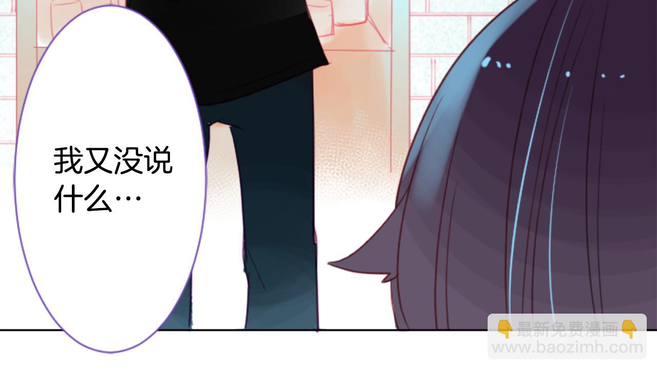 第24话 5.56mm的弹丸75