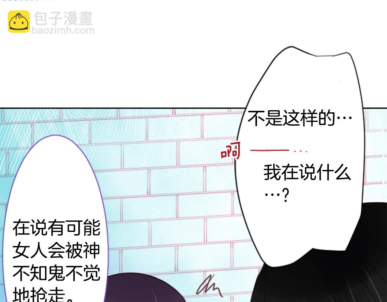 第24话 5.56mm的弹丸8
