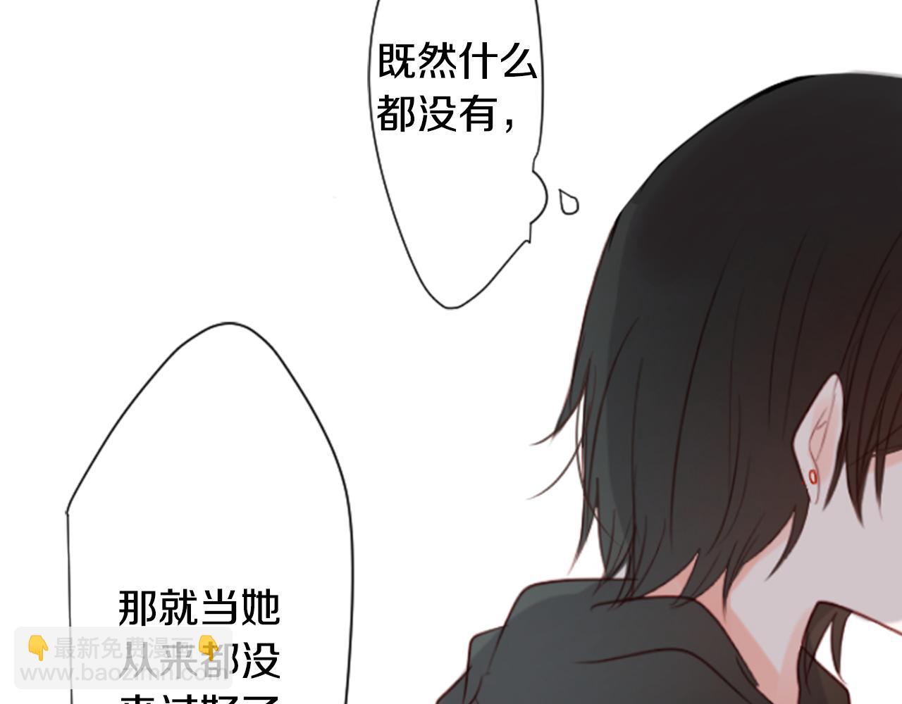 第24话 5.56mm的弹丸92