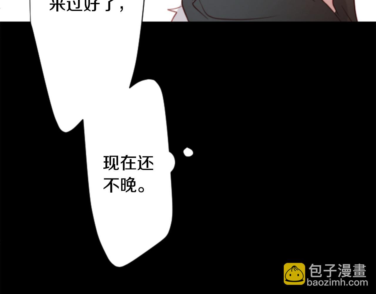 第24话 5.56mm的弹丸93