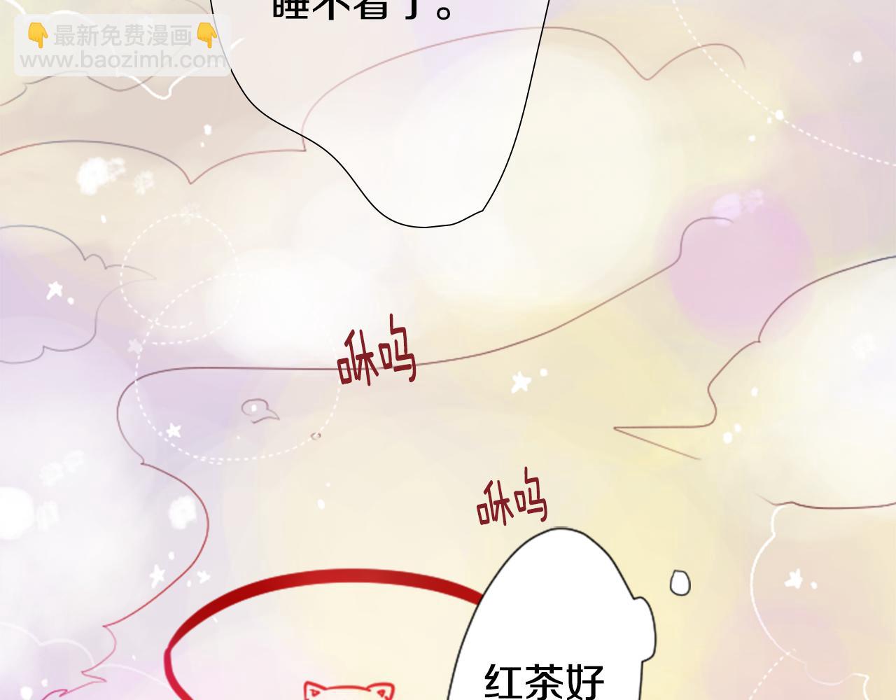 第25话 三个银勺子，填装方糖100