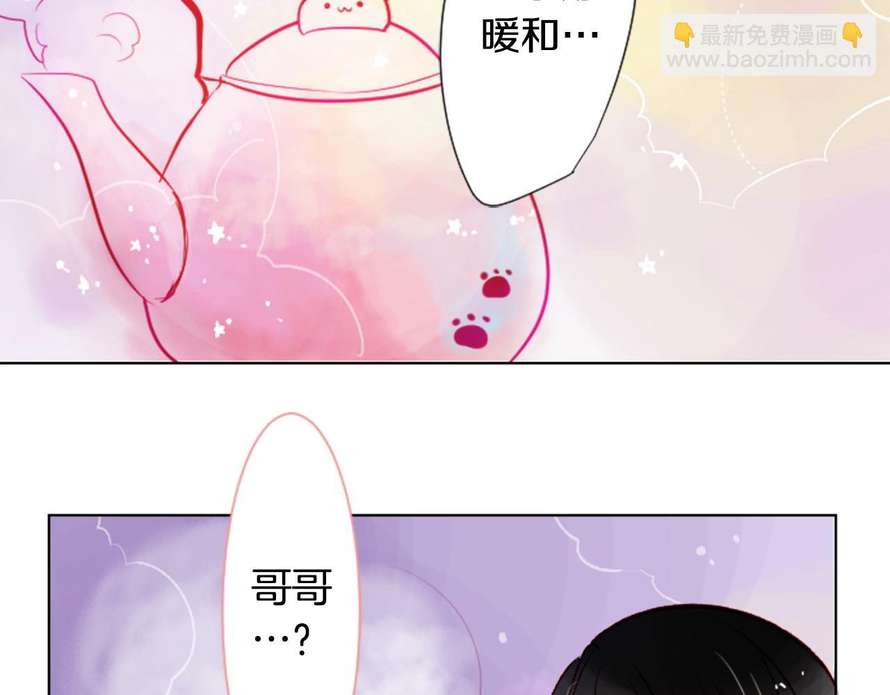 第25话 三个银勺子，填装方糖105