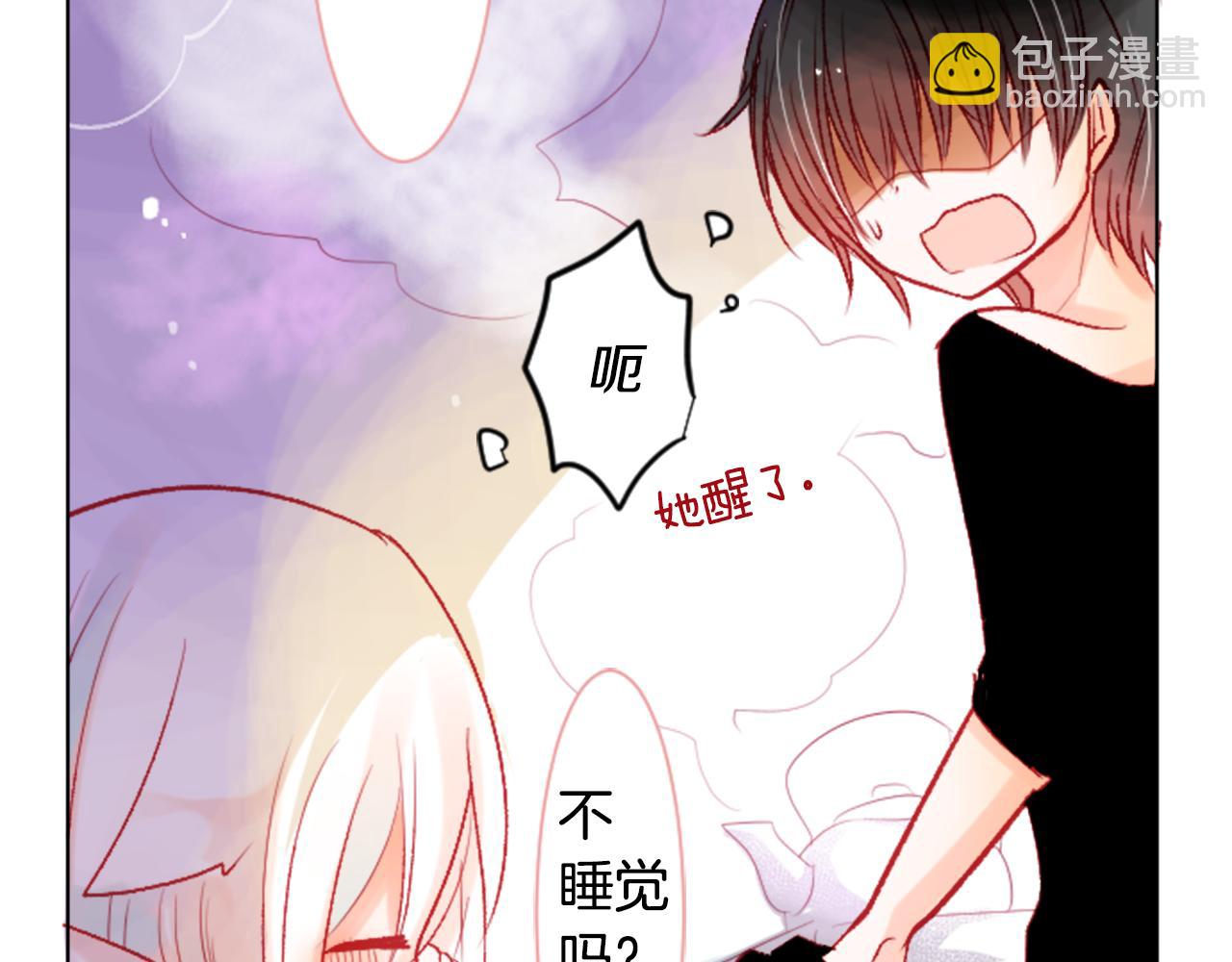第25话 三个银勺子，填装方糖106