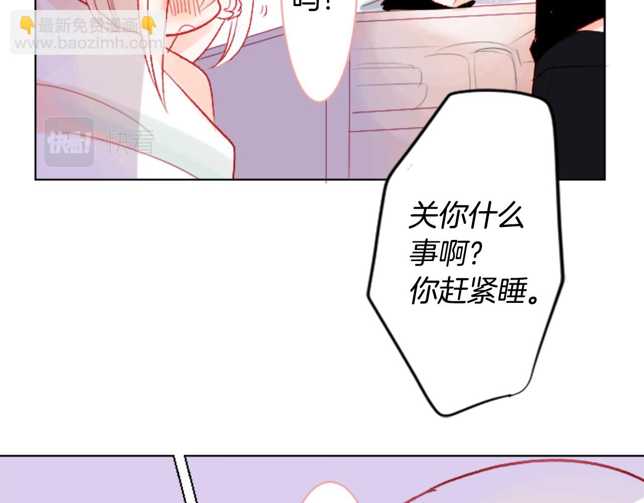 第25话 三个银勺子，填装方糖107
