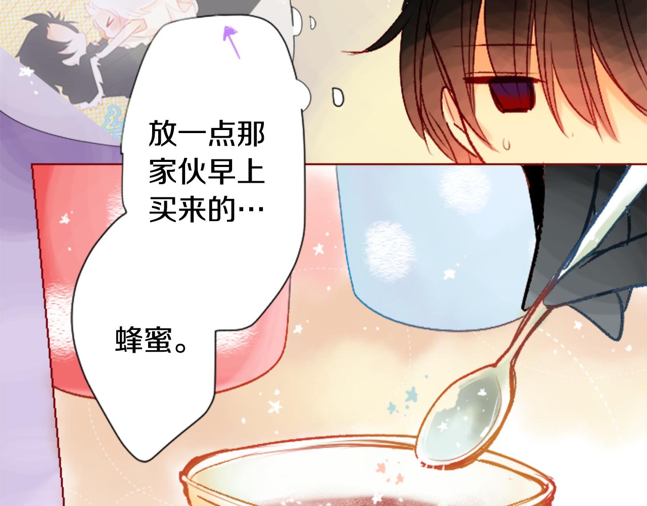 第25话 三个银勺子，填装方糖114