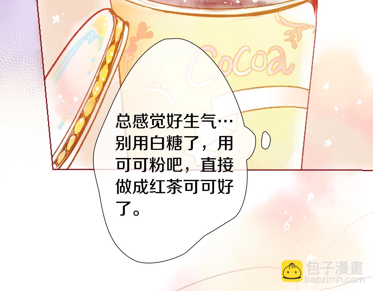 第25话 三个银勺子，填装方糖115
