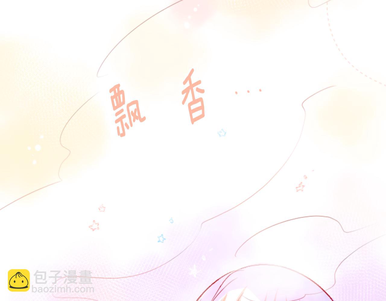第25话 三个银勺子，填装方糖116