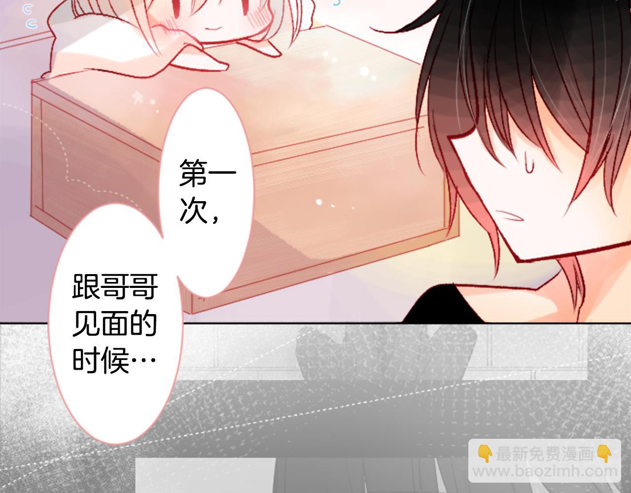 第25话 三个银勺子，填装方糖120