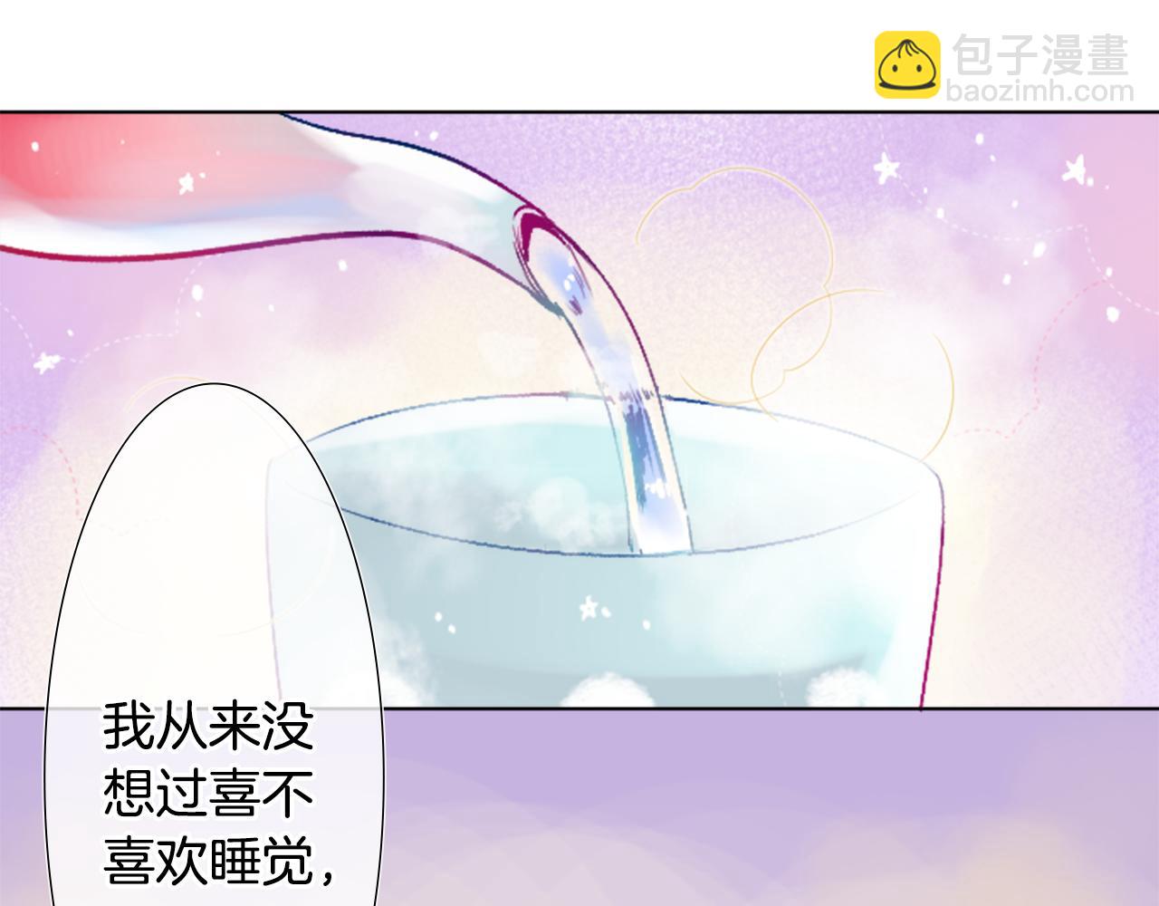 第25话 三个银勺子，填装方糖125