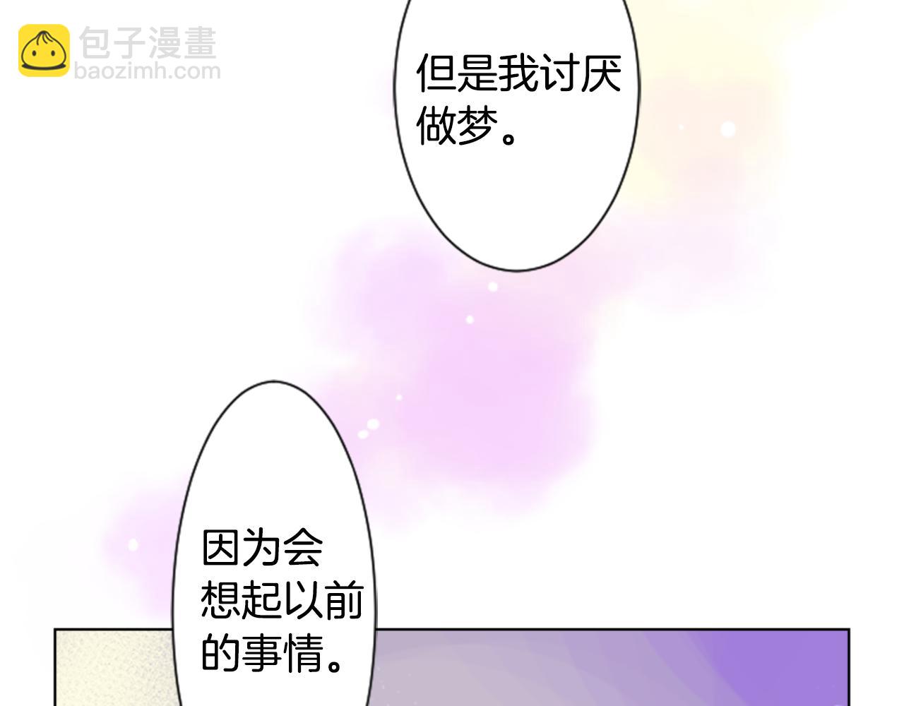 第25话 三个银勺子，填装方糖127