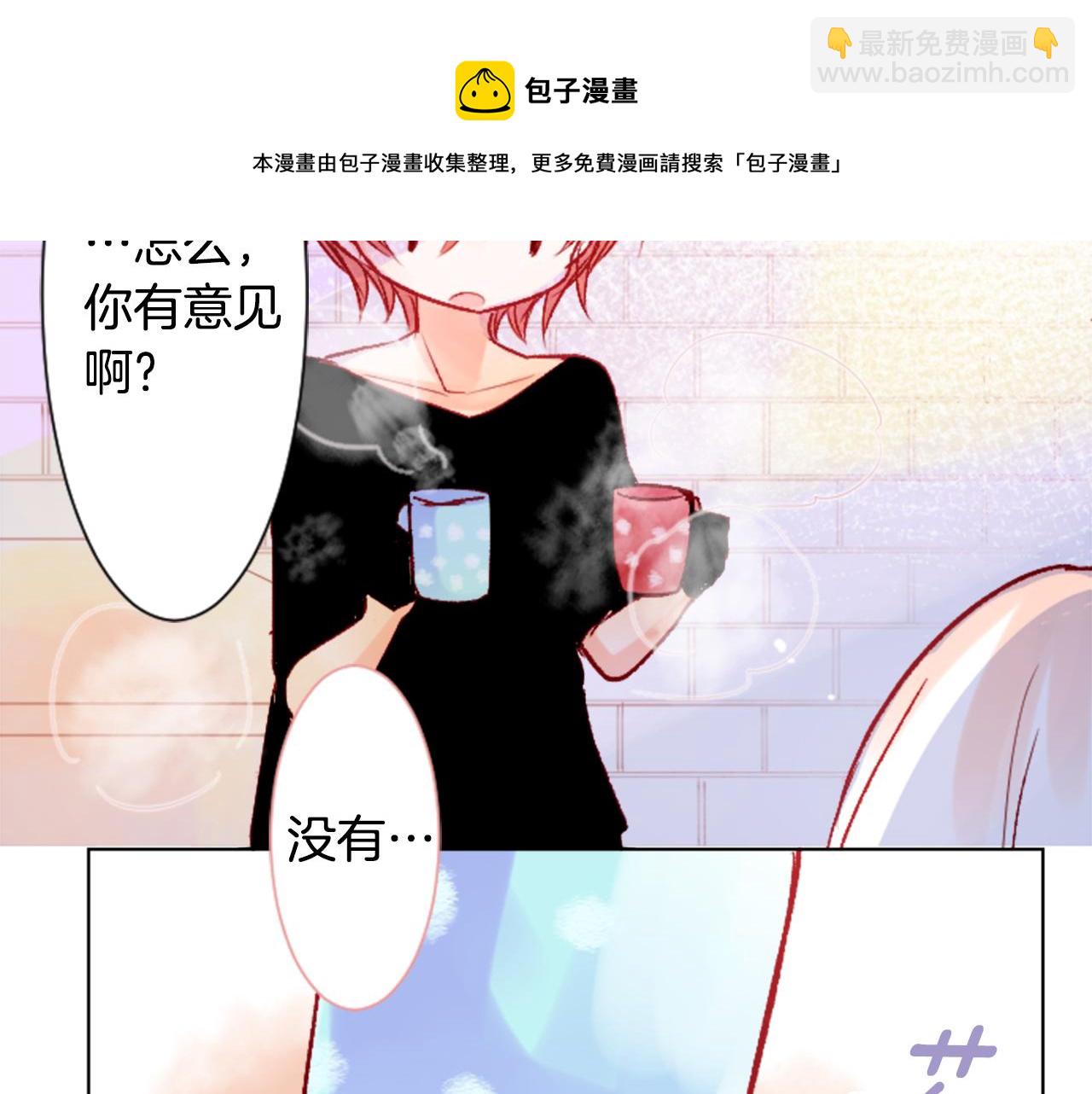 第25话 三个银勺子，填装方糖129