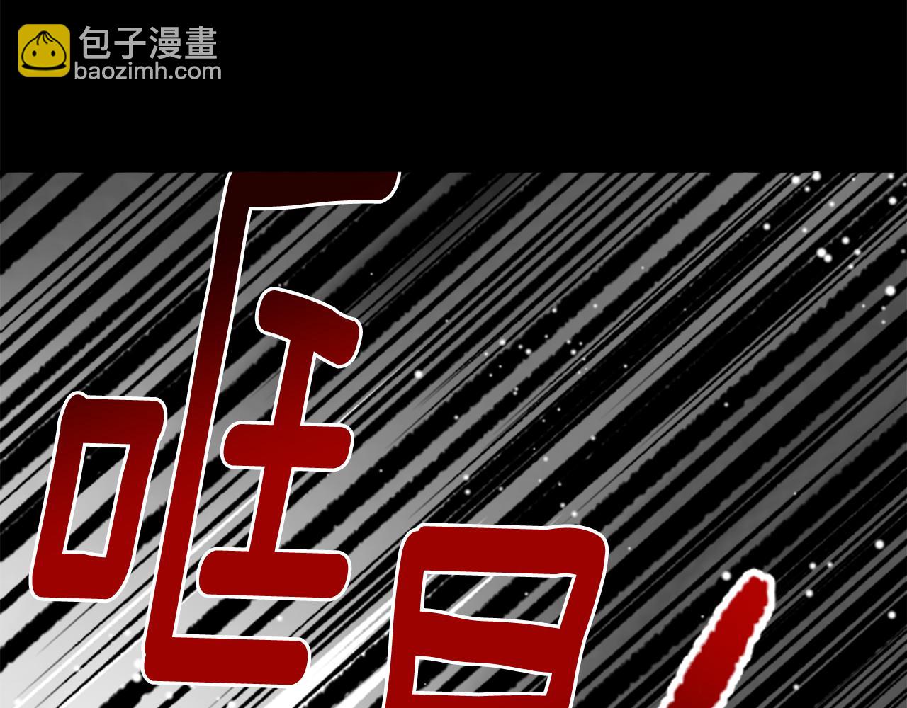 第25话 三个银勺子，填装方糖13