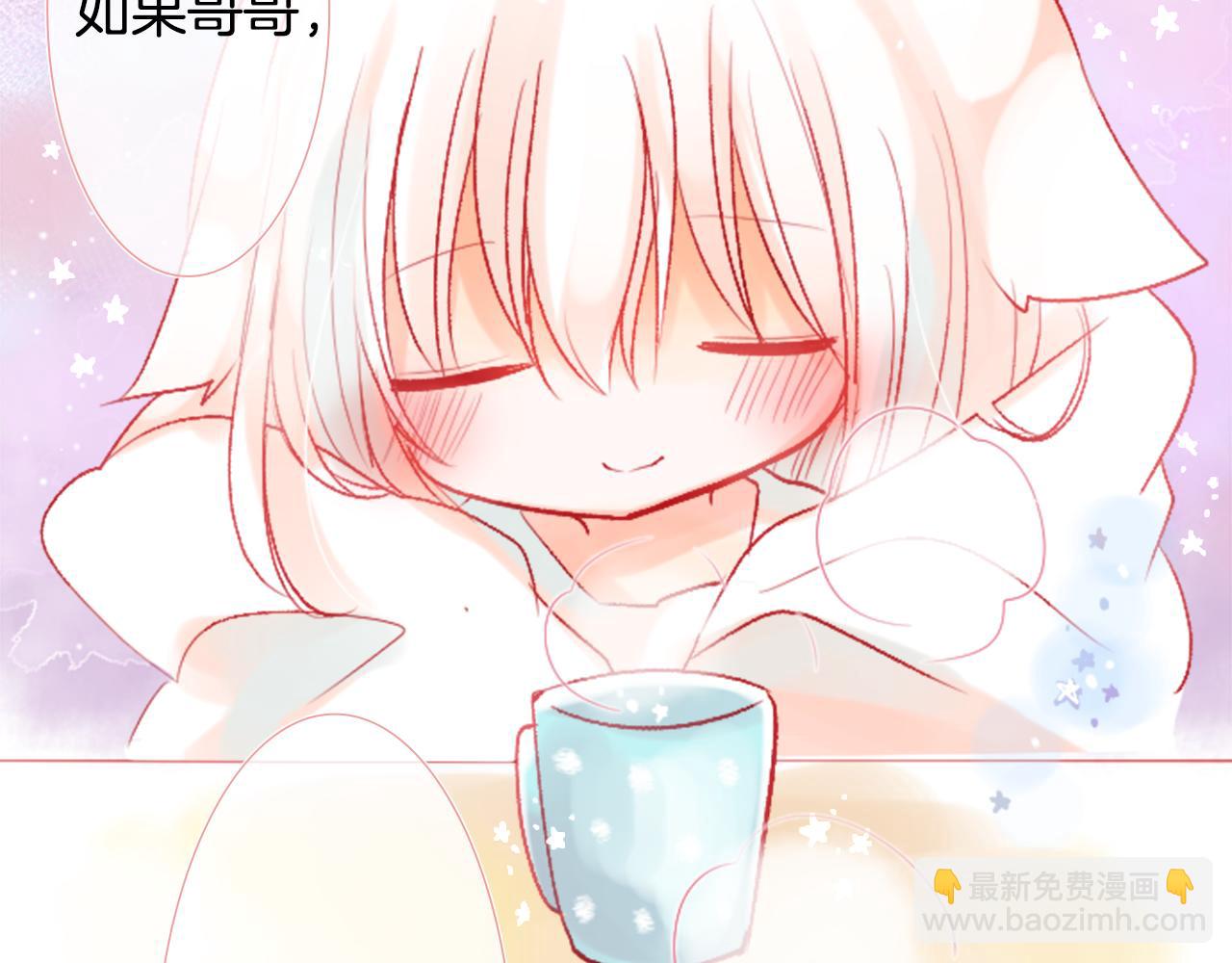第25话 三个银勺子，填装方糖133