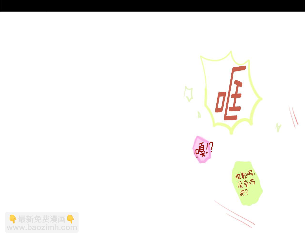 第25话 三个银勺子，填装方糖33