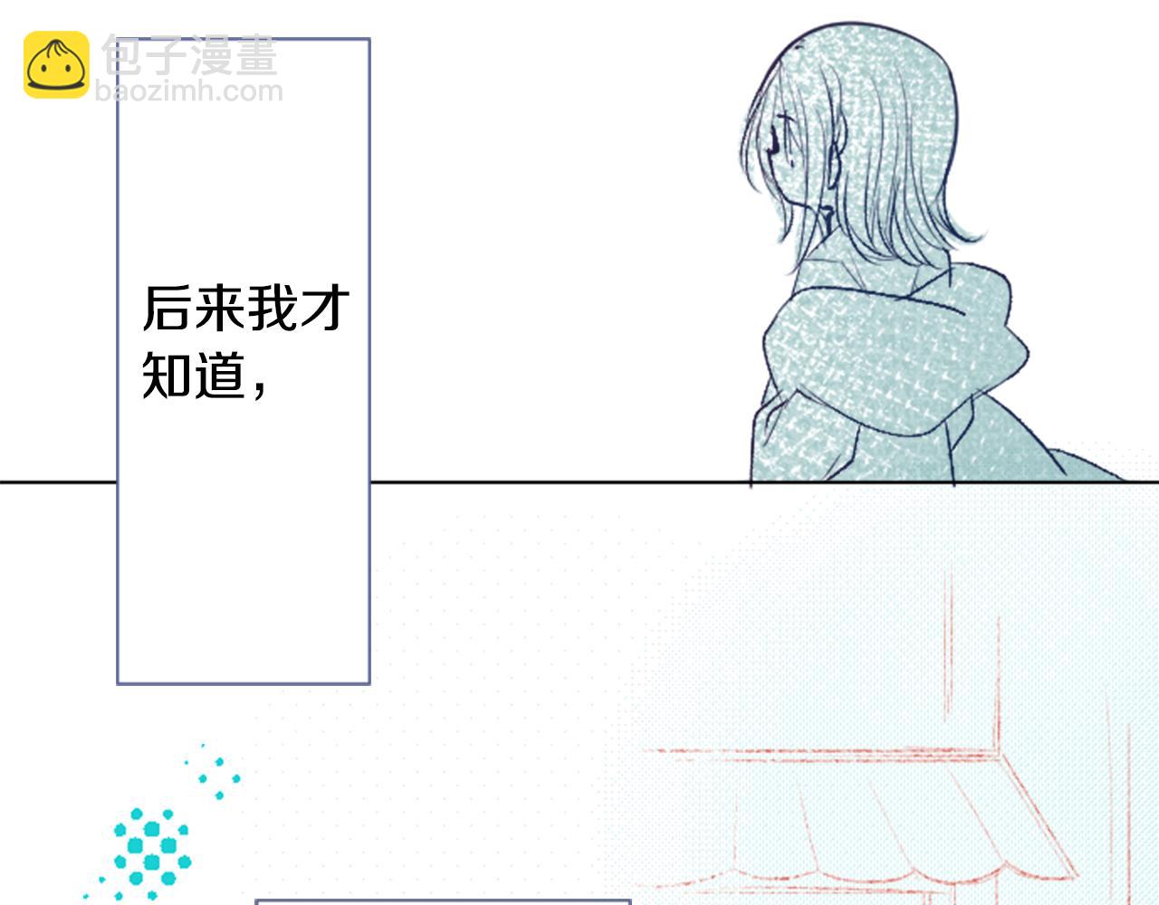 第25话 三个银勺子，填装方糖34