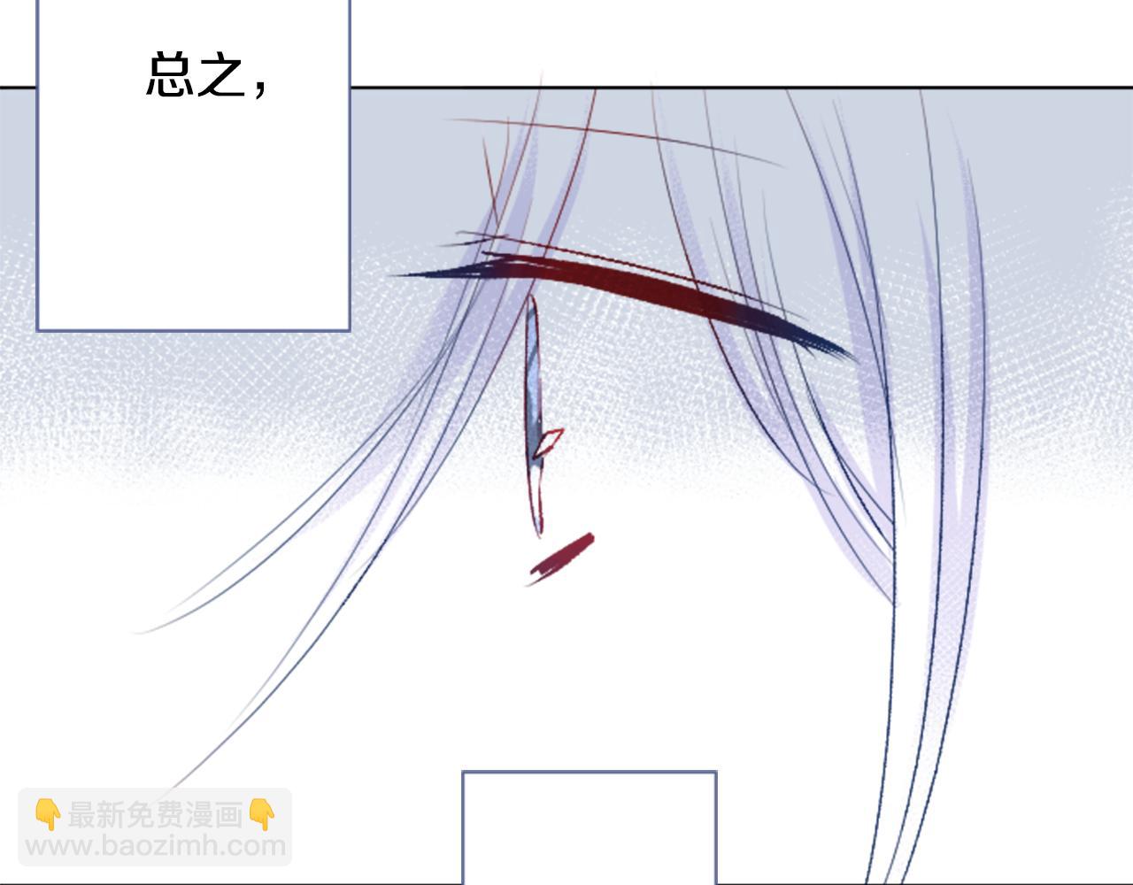 第25话 三个银勺子，填装方糖37