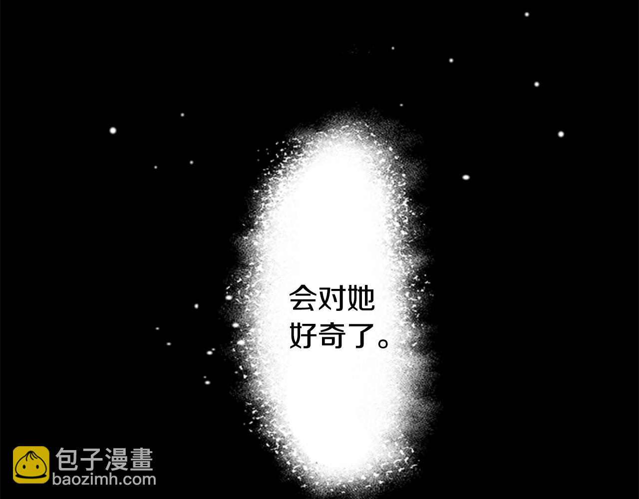 第25话 三个银勺子，填装方糖43